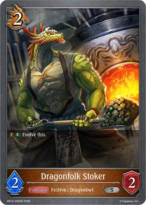 Dragonfolk Stoker