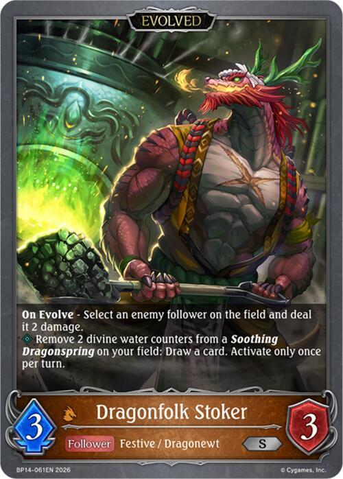 Dragonfolk Stoker (Evolved)