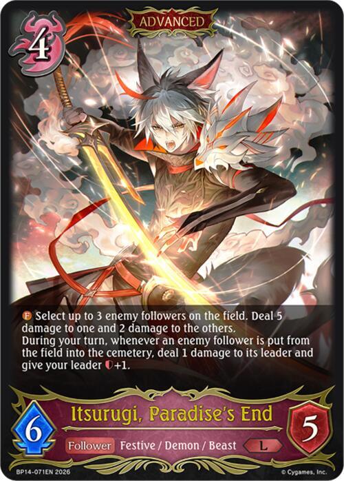 Itsurugi, Paradise's End - BP14: Banquet of Dreams - Shadowverse