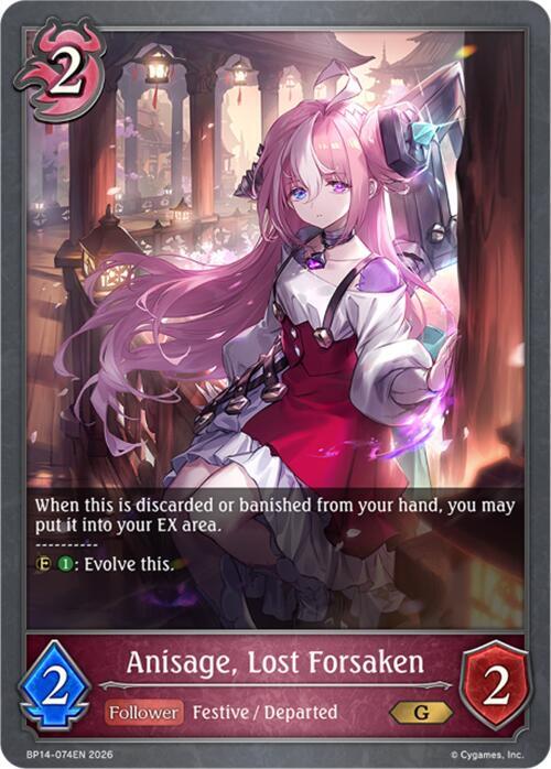 Anisage, Lost Forsaken