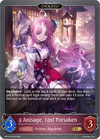 Anisage, Lost Forsaken (Evolved)