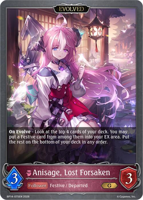 Anisage, Lost Forsaken (Evolved) - BP14: Banquet of Dreams