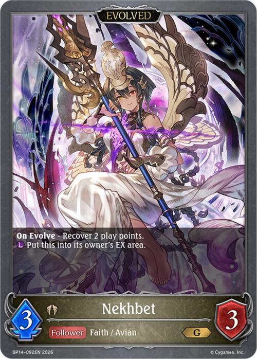 Nekhbet (Evolved)