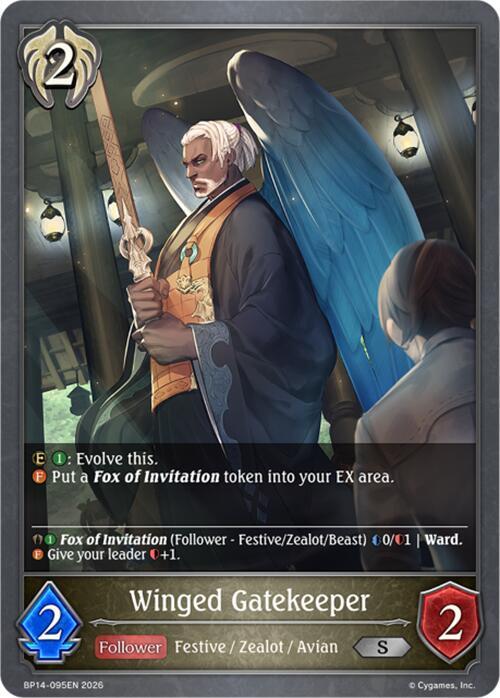 Winged Gatekeeper