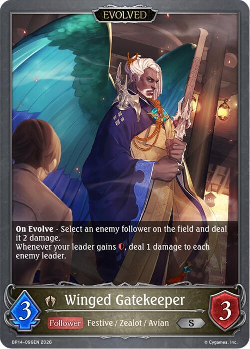 Winged Gatekeeper (Evolved)