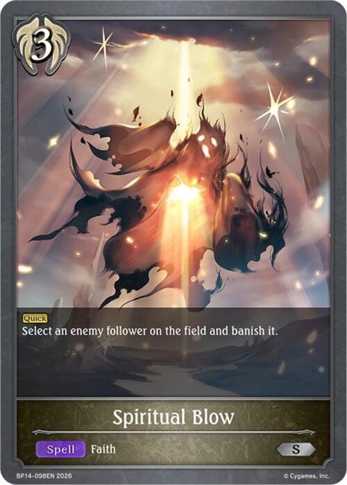 Spiritual Blow - BP14: Banquet of Dreams - Shadowverse: Evolve