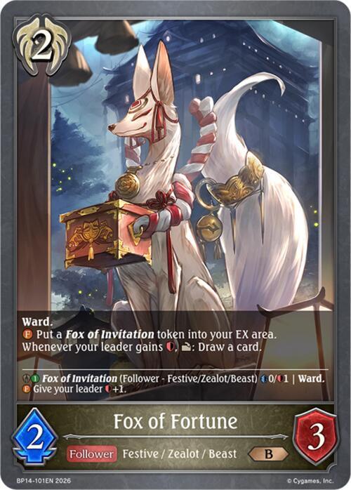 Fox of Fortune