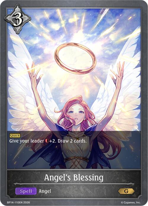 Angel's Blessing - BP14: Banquet of Dreams - Shadowverse: Evolve