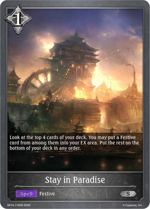 Stay in Paradise - BP14: Banquet of Dreams - Shadowverse: Evolve