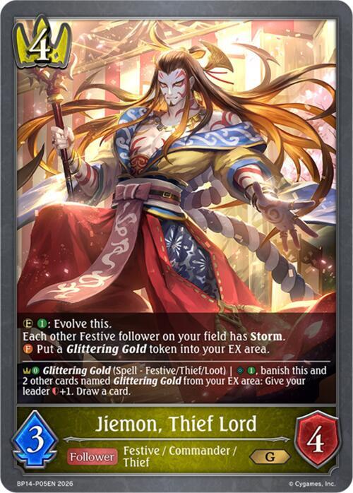 Jiemon, Thief Lord - P05 (Foil)
