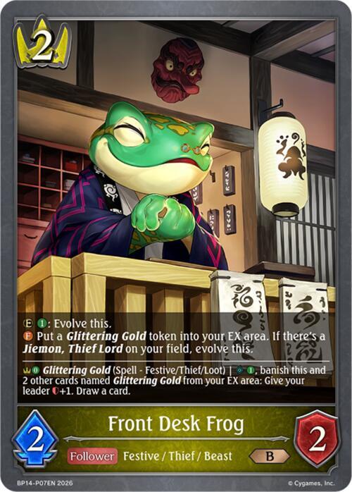 Front Desk Frog - P07 (Foil) - BP14: Banquet of Dreams
