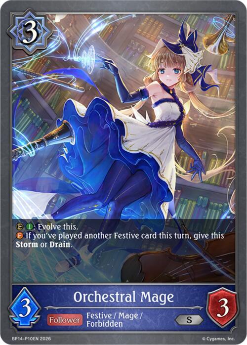 Orchestral Mage - P10 (Foil) - BP14: Banquet of Dreams