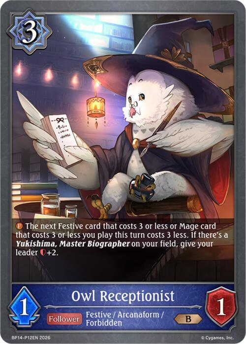 Owl Receptionist - P12 (Foil)