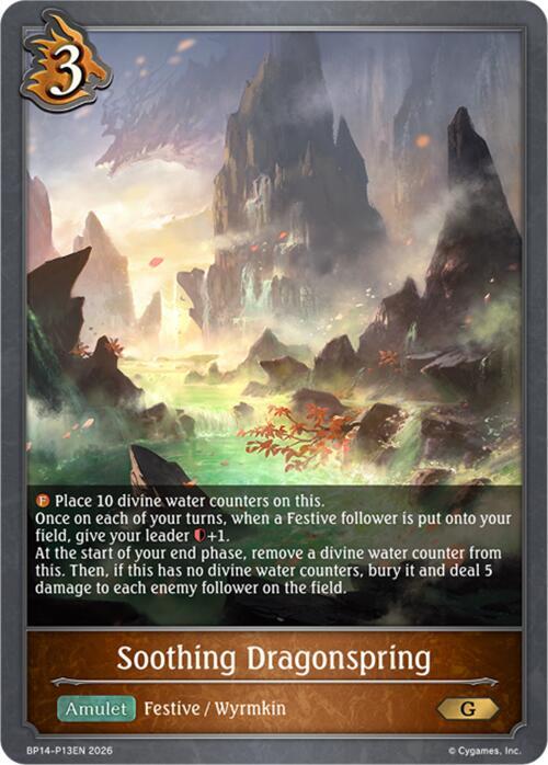 Soothing Dragonspring - P13 (Foil)