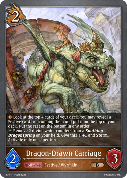 Dragon-Drawn Carriage - P16 (Foil)