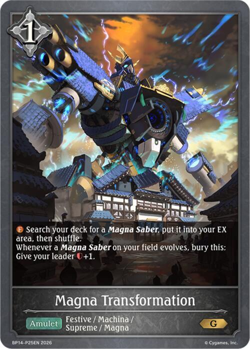 Magna Transformation - P25 (Foil) - BP14: Banquet of Dreams