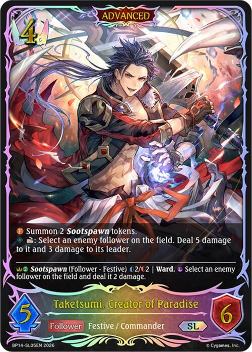 Taketsumi, Creator of Paradise (SL) - BP14: Banquet of Dreams