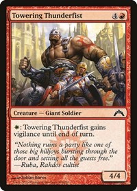Towering Thunderfist - Gatecrash - Magic: The Gathering card