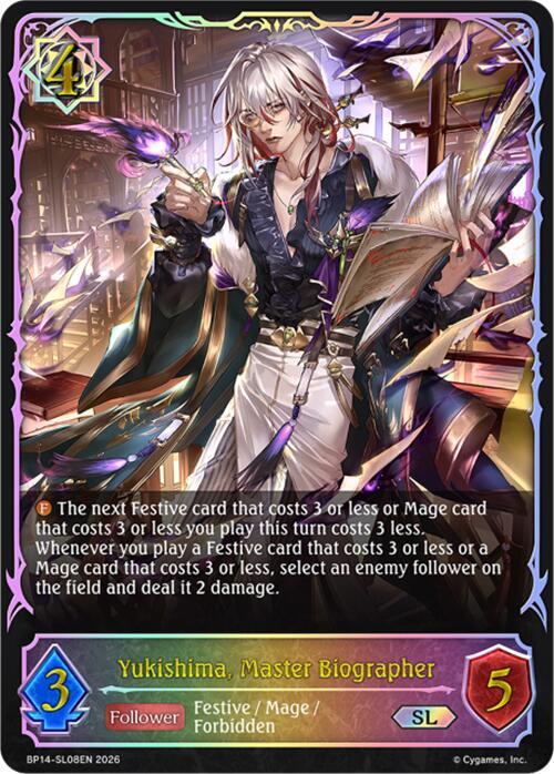 Yukishima, Master Biographer (SL)
