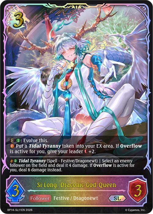 Si Long, Draconic God-Queen (SL)