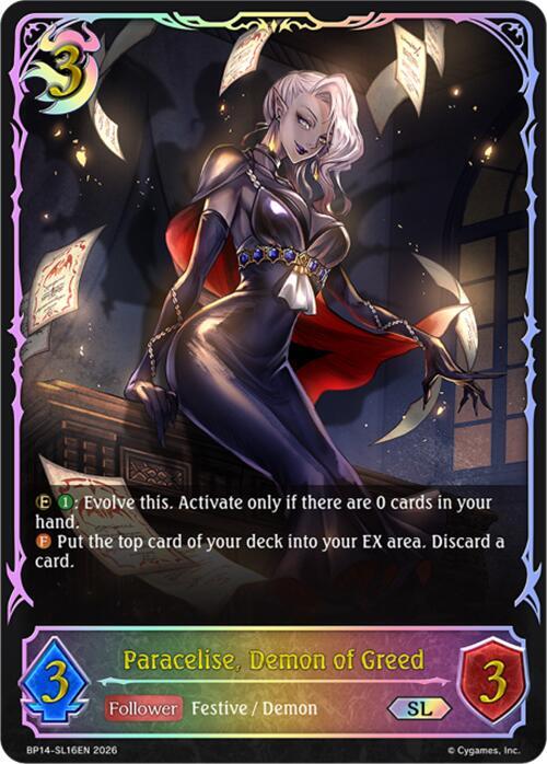Paracelise, Demon of Greed (SL) - BP14: Banquet of Dreams