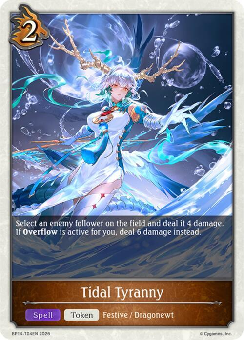 Tidal Tyranny - BP14: Banquet of Dreams - Shadowverse: Evolve