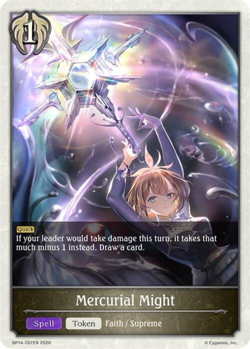マーリン SP Shadowverse EVOLVE BP14 Mercurial Might - BP14: Banquet of Dreams - Shadowverse: Evolve