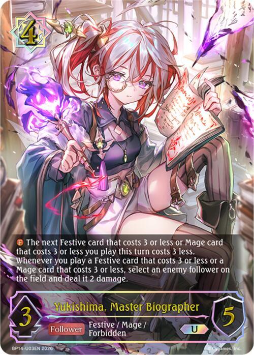 Yukishima, Master Biographer (U) - BP14: Banquet of Dreams