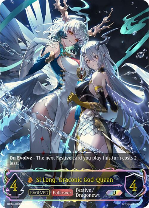 Si Long, Draconic God-Queen (Evolved) (U) - BP14: Banquet of