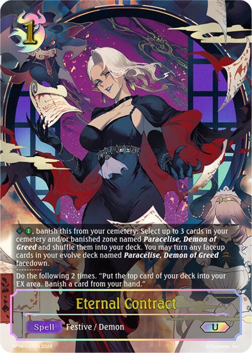 Eternal Contract (U)