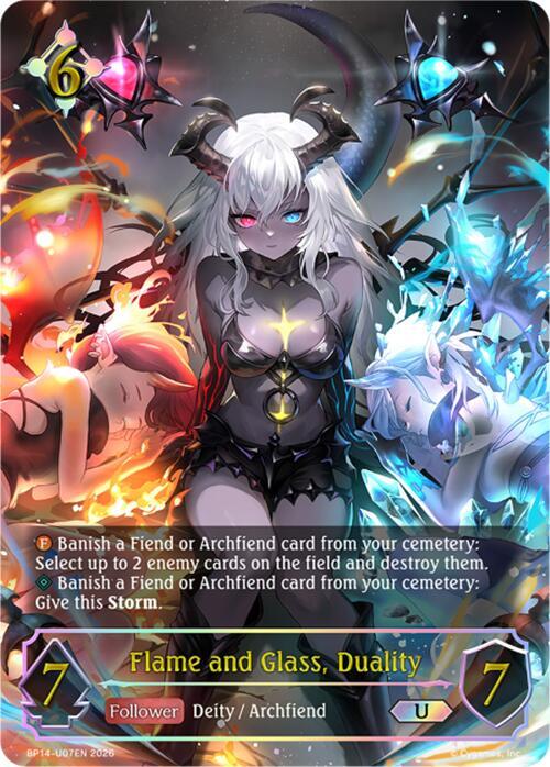 マーリン SP Shadowverse EVOLVE BP14 Flame and Glass, Duality (U) - BP14: Banquet of Dreams