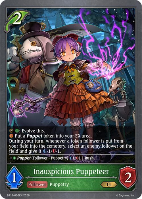 Inauspicious Puppeteer