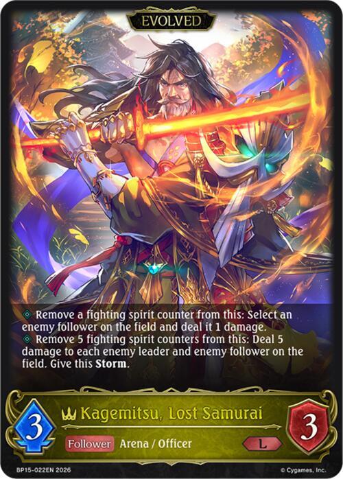 Kagemitsu, Lost Samurai (Evolved)