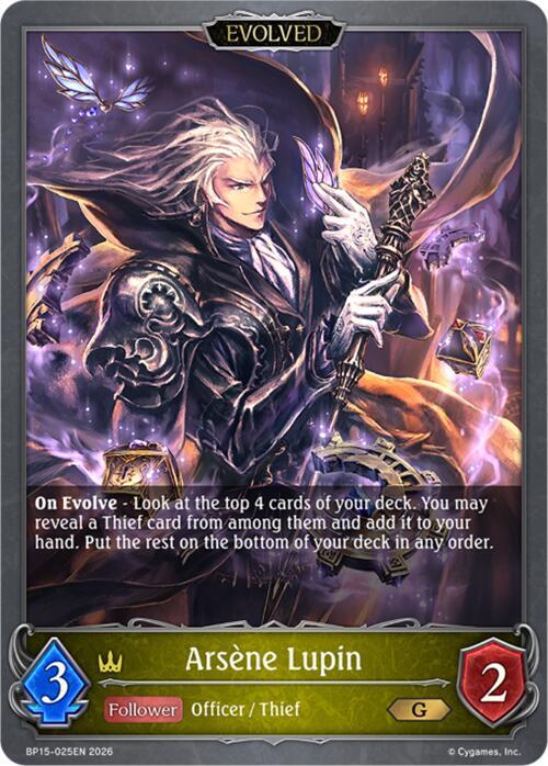 Arsene Lupin (Evolved) - BP15: Trial of the Omens - Shadowverse