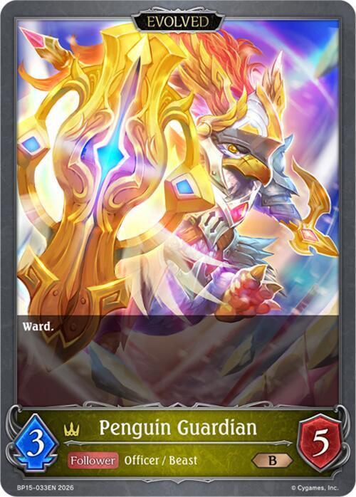 Penguin Guardian (Evolved)