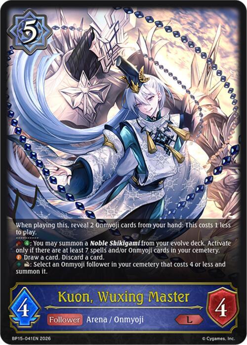 Kuon, Wuxing Master - BP15: Trial of the Omens - Shadowverse