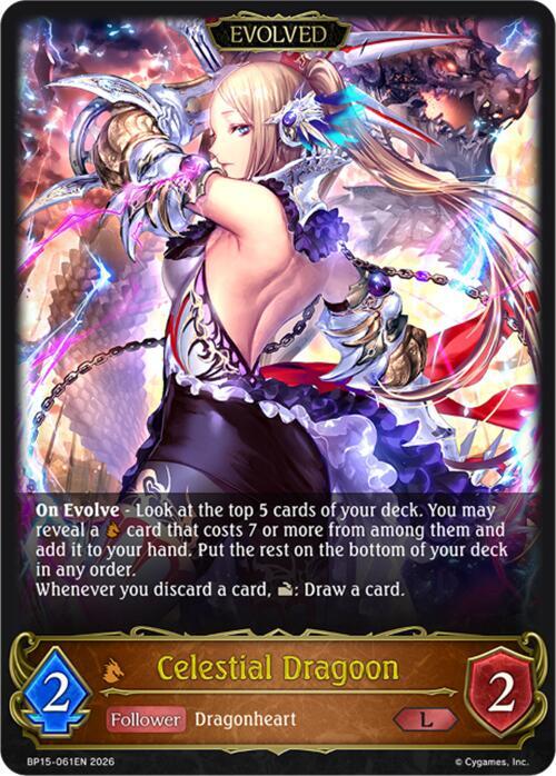 Celestial Dragoon (Evolved) - BP15: Trial of the Omens