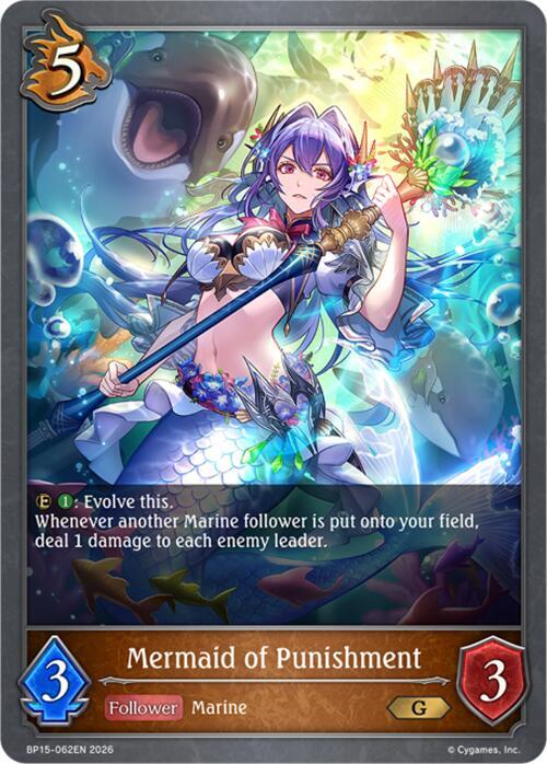 Mermaid of Punishment