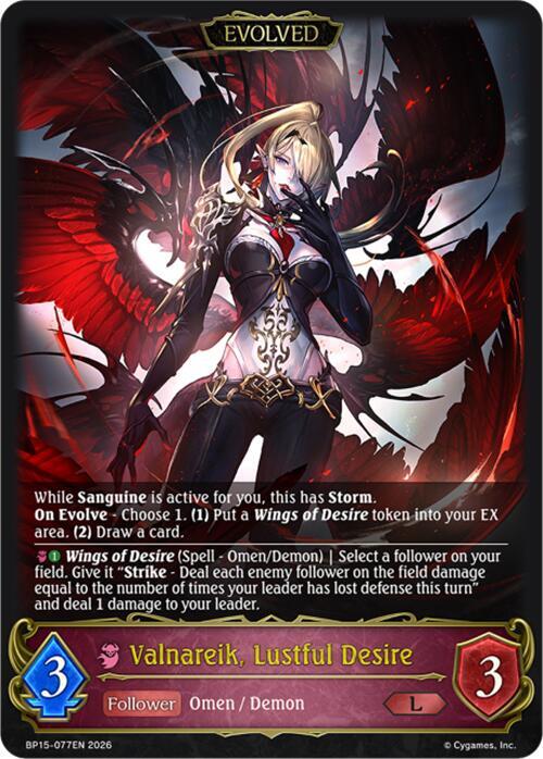 Valnareik, Lustful Desire (Evolved) - BP15: Trial of the Omens