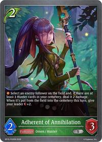 Adherent of Annihilation - P02 (Foil)