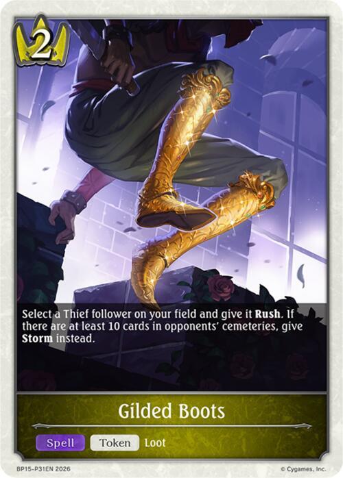 Gilded Boots - P31 (Foil)