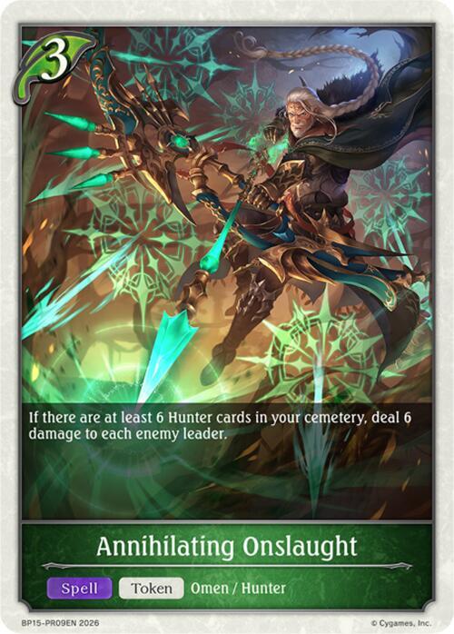Annihilating Onslaught - PR09
