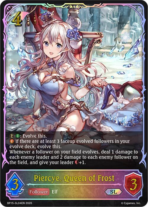 Piercye, Queen of Frost (SL)