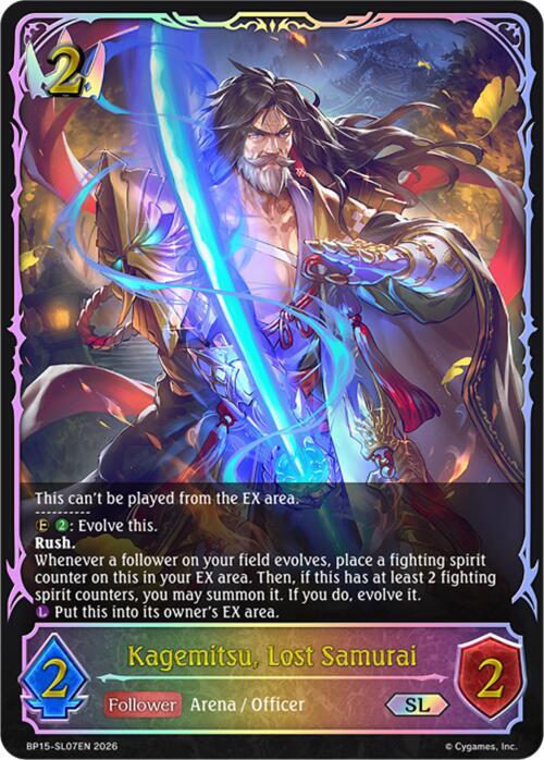 Kagemitsu, Lost Samurai (SL)