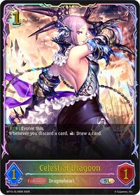 Celestial Dragoon (SL) - Shadowverse: Evolve BP15: Trial of the Omens trading card
