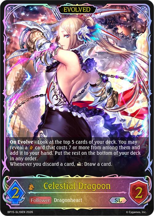 Celestial Dragoon (Evolved) (SL)
