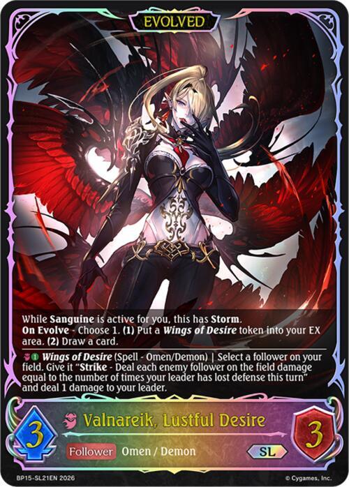 Valnareik, Lustful Desire (Evolved) (SL) - BP15: Trial of the