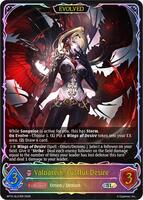 Valnareik, Lustful Desire (Evolved) (SL) - BP15: Trial of the
