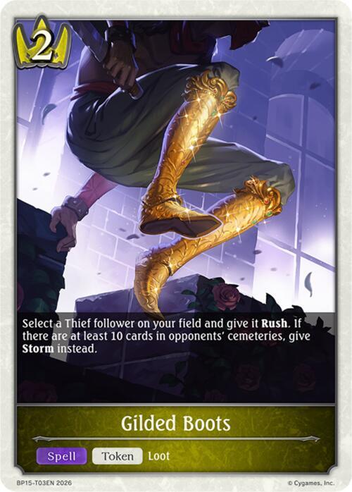 Gilded Boots