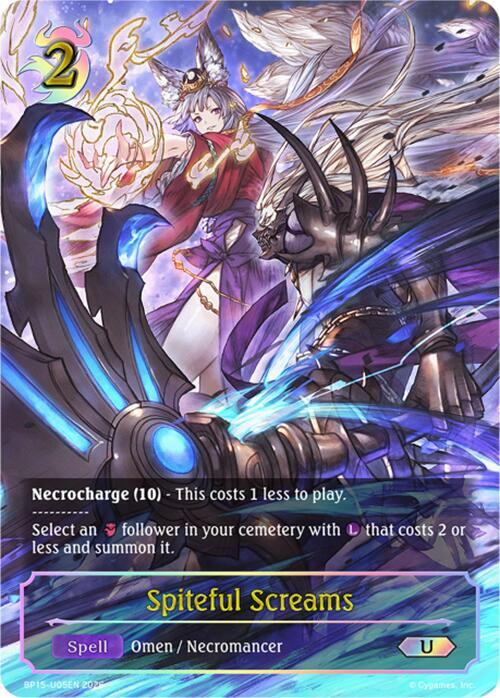 Spiteful Screams (U)